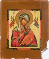 Icône de la Mère de Dieu de la Passion