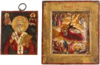 Twee iconen: Sint-Nicolaas van Myra en Geboorte van Christus