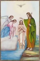 Grande icône du baptême du Christ