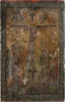 Grande icône de la crucifixion du Christ