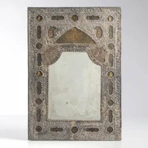 Miroir magnifique