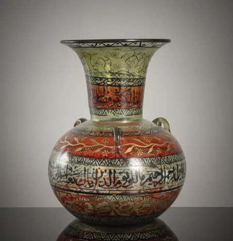 Lampe de mosquée en verre avec calligraphie