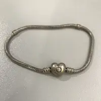 Chaîne/Bracelet (argent)