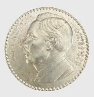 Verzilverde bronzen medaille, Raiffeisen, "Voor trouwe medewerking" D-5 cm