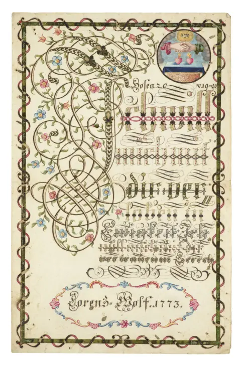 Magnifique feuille calligraphique ornementale ou de dédicace multicolore