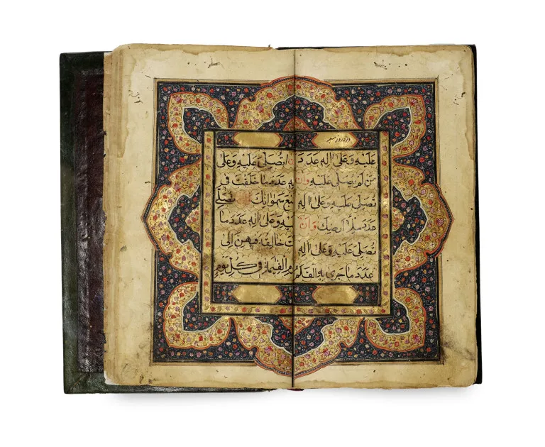 Muhammad b. Sulayman al-Jazuli – Dala'il al-khayrat