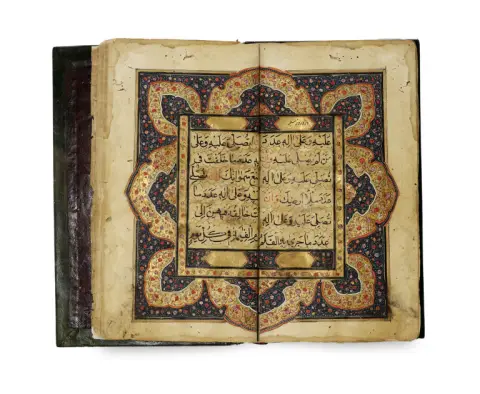 Muhammad b. Sulayman al-Jazuli – Dala'il al-khayrat