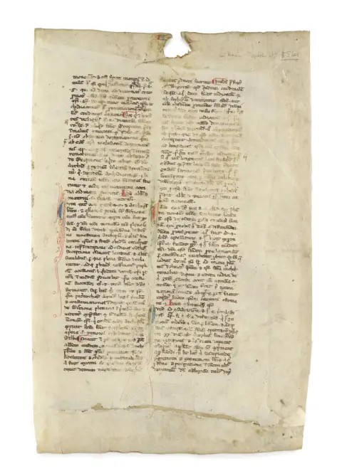 Fragment d'un manuscrit du bas Moyen Âge