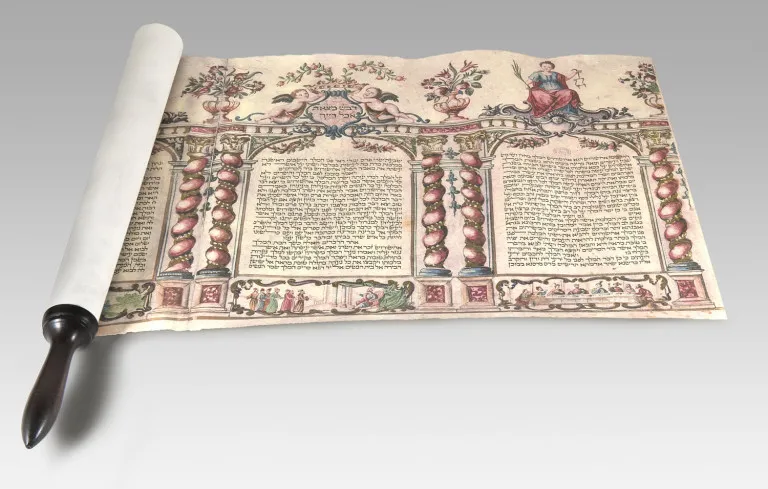 (Livre d'Esther, Meguila) Codex Kaufmann A14