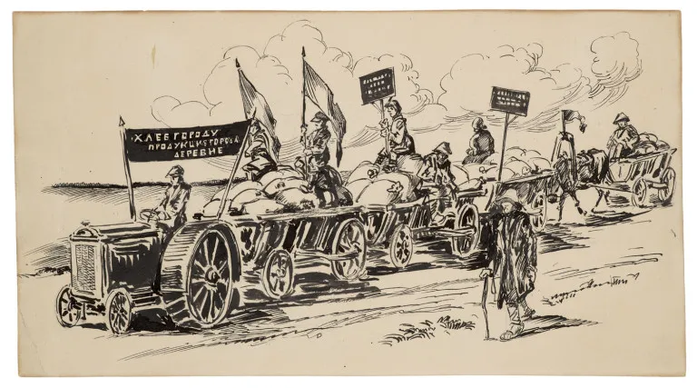 Collection de deux dessins originaux sur la collectivisation forcée