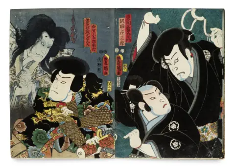 Utagawa (Utagawa Toyokuni III) Kunisada – Azuma nishiki-e. Album de 60 estampes en couleurs, oban tate-e, montées à pleine page sur feuillets d'album…