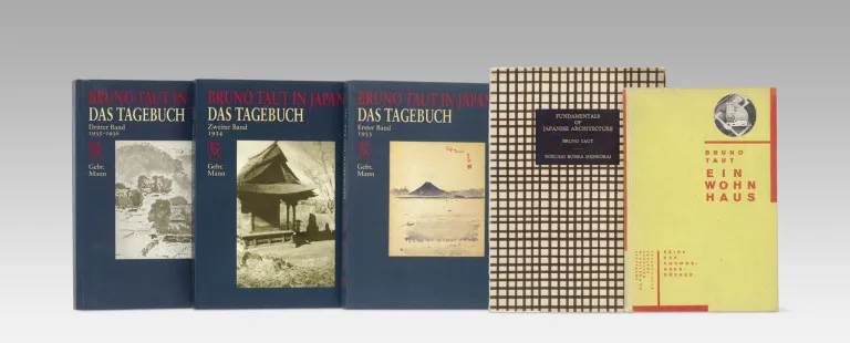 Бруно Таут – Fundamentals of Japanese Architecture