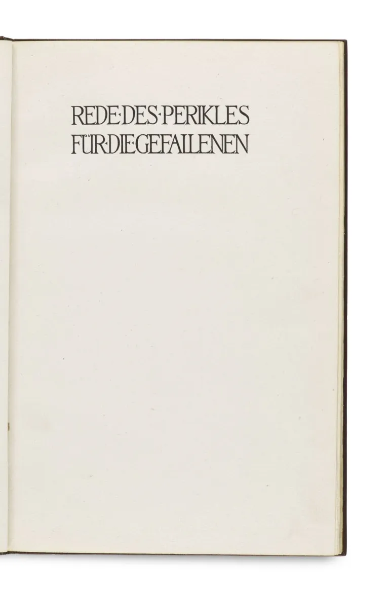 Thucydides – Pericles' Funeral Oration (from the second book on the Peloponnesian War)