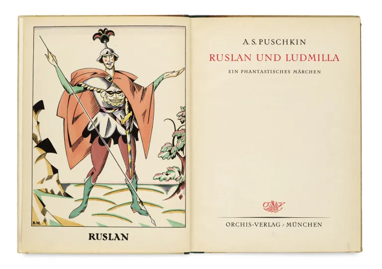 Alexandre Pouchkine – Rouslan et Ludmila