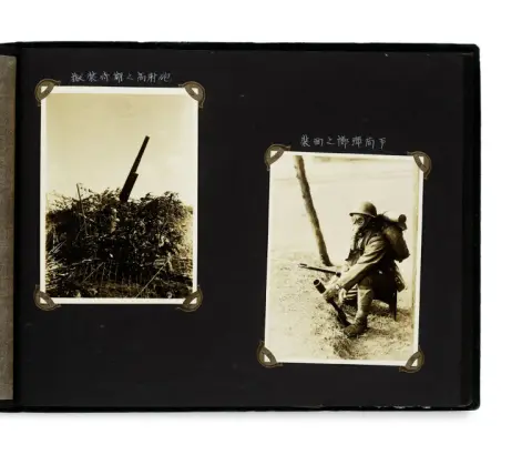 Japonské fotoalbum 79. pěšího pluku