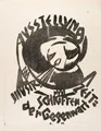 Bernhard Kretzschmar "Ausstellung Illustrierter Zeitschriften der Gegenwart". 1919.