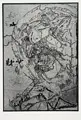 Carlfriedrich Claus "Eulenspiegel-Reflex V" / "Eulenspiegel-Reflex R". 1974. Later prints after 1989.