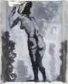 Claus Weidensdorfer "Frau küßt Mond". 1986.