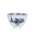 Rare Turkish cup model. Meissen. 1783–1812.