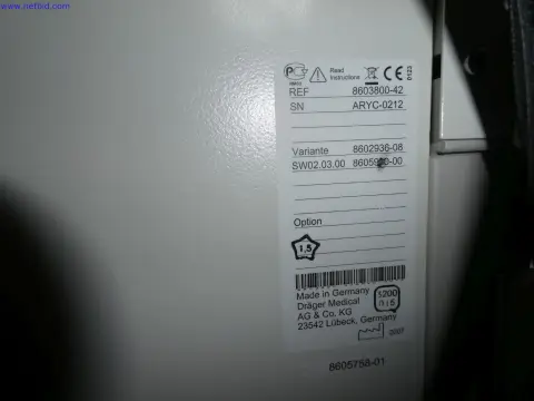 Наркозно-дыхательный аппарат Dräger Medical AG & Co. KGaA Primus