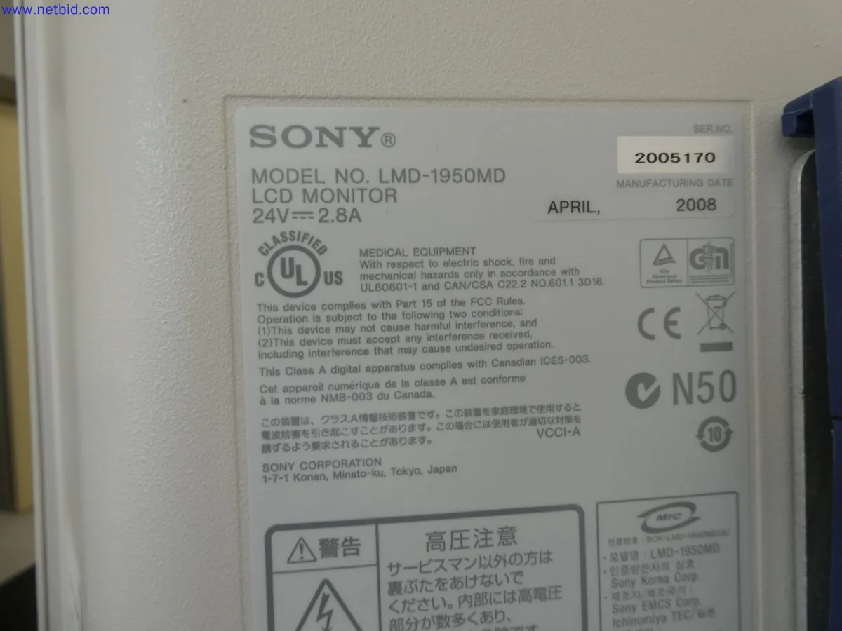 Moniteur (général), TFT SONY Deutschland GmbH LMD-1950 MD