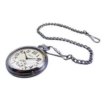 Molnija zakhorloge