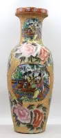 Floor vase in Satsuma style, China, marked, approx. H-60 cm
