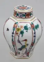 Tea caddy, China, fine painting, marked, approx. H 11 cm