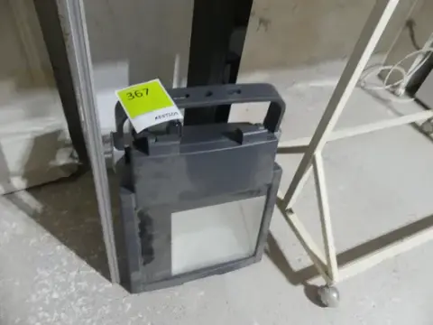 Прожектор