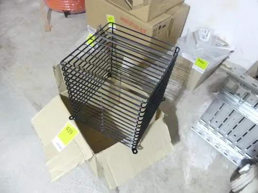 Protective grille