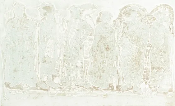 BRUCE ONOBRAKPEYA (РОД. 1932). Ekuoregbe (Собрание).