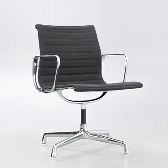 RAY & CHARLES EAMES. Vitra/ Herman Miller, Alu chair EA108, Hopsak.