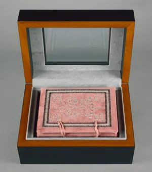 Lost Prayer Book – Manuscript Ms. alfa U.2.28 Lat. 614