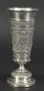 Coupe de tir – argent 800, env. 213 g, décor richement ciselé avec armoiries et aigle, inscrit "Achtes Deutsches Bundes-Schiessen in…"