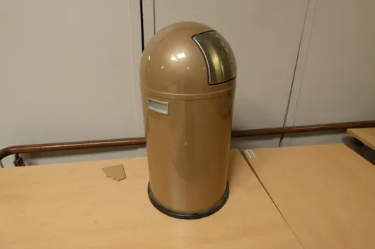 Мусорное ведро