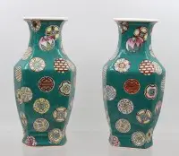 Pair of Chinese porcelain vases, turquoise ground, imperial symbols, marked, approx. H 26.5 cm each