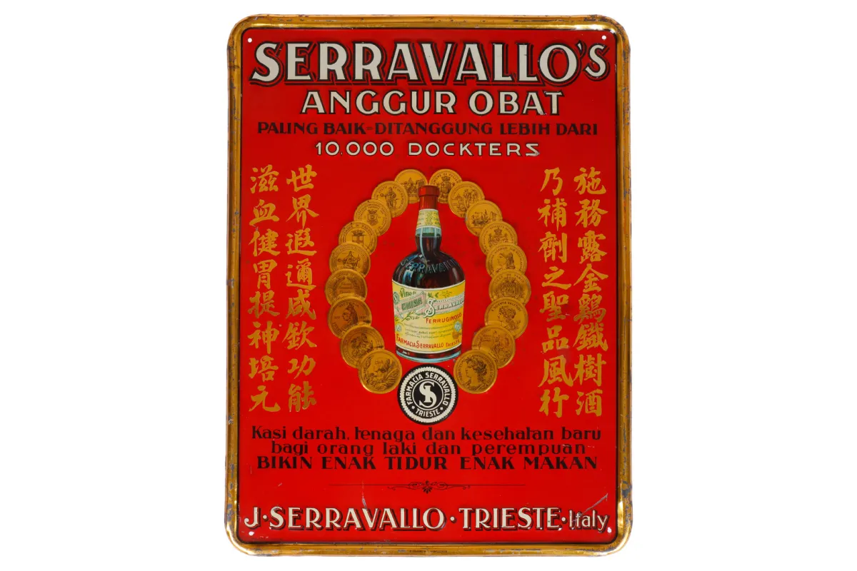Tłoczona blaszana tablica reklamowa „Serravallo`s”