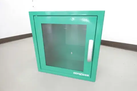 Nástěnná skříňka AED pro defibrilátor