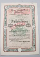 “Siemens” Elektrische Betriebe Aktiengesellschaft 1912年500马克部分债券,打孔