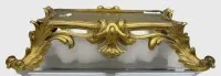 青铜底座，可能用于雕塑或钟表，约1800年，高9厘米，40x24厘米，放置面22x13,5厘米