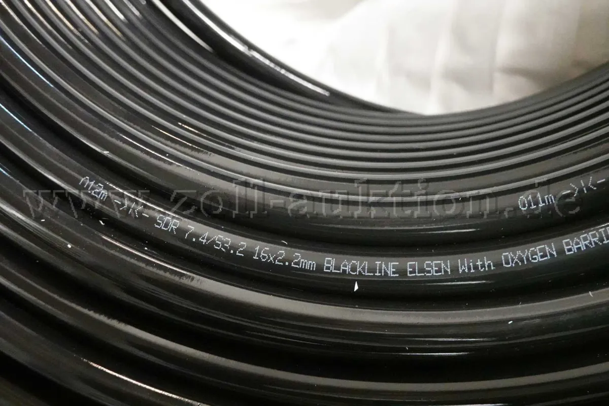 300 卷 PE-Xa 管，16x 2,2 mm，卷长 240 m，用于饮用水和供暖系统