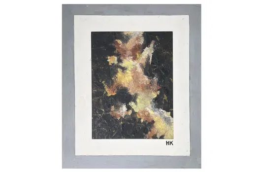 Hans Kern - Vedere abstracta