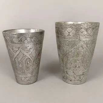 Skup starih metalnih pehara — 2 komada, Pakistan / Indija.