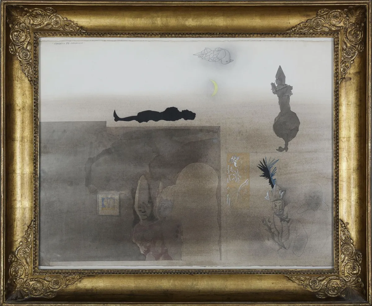 Jorge Castillo，左下签名，地点标注并日期 Barcelona (19)78，Pontevedra 1933 – 在巴塞罗那工作，《超现实主义风景与…