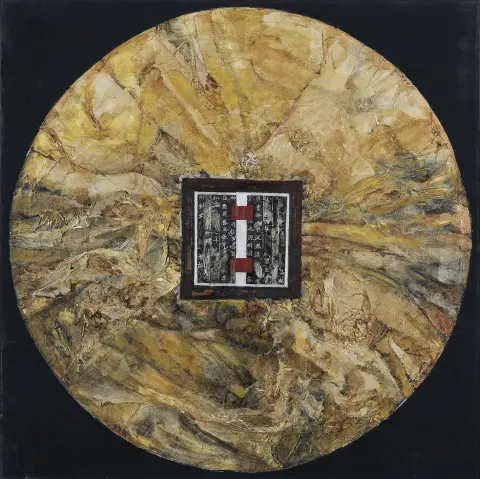 Zhang Guolong, signé au verso, daté 1999, né dans la province de Liaoning (Chine) en 1957, « Ciel et Terre – N° 109 », titré sur étiquette, technique mixte…