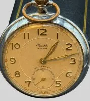 Ceas de mână mecanic "Kienzle" 15 rubine, mecanismul funcționează, D-5 cm, carcasă metalică