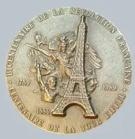 कांस्य पदक, क्रांति के 200 वर्ष, 1789-1989, फ्रेंच में अंकित, व्यास-7.3 सेमी
