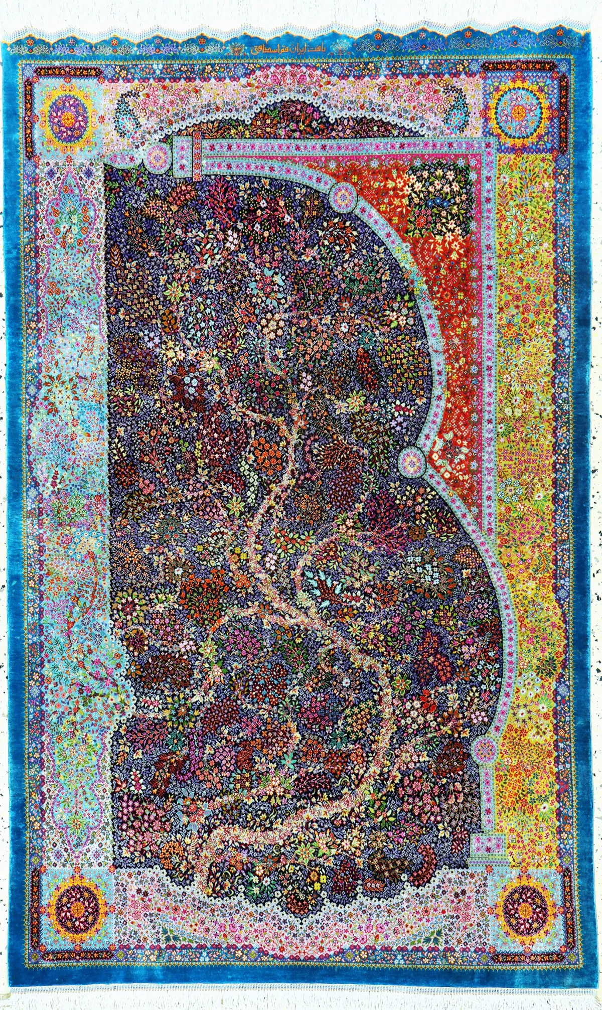 Ghom 丝绸 精细，波斯，签名"Eshaghi"，约30年，纯天然丝绸，约160 x