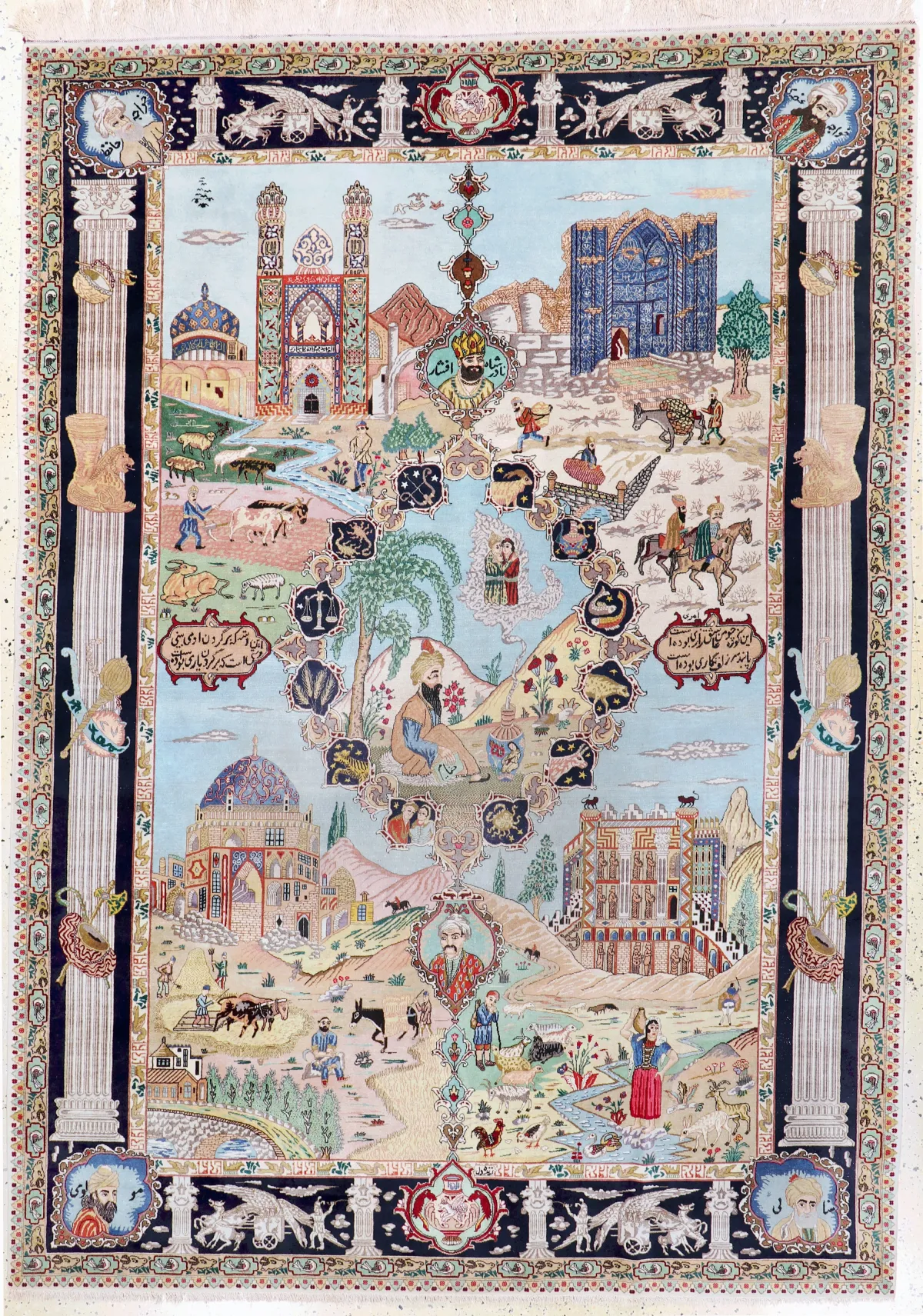 Täbriz 精细（50 Raj），波斯，20世纪中叶，软木羊毛配棉底，约 280 x 200 厘米，