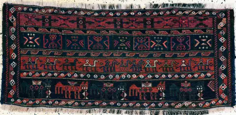 Afşar mafraş parçası, İran, 19. yy, yün üzerine yün, yak. 115 x 50 cm, EHZ: 2